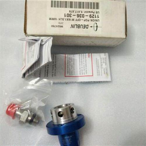 议价1129-036-601,DEUBLIN旋转接头 保证正品!