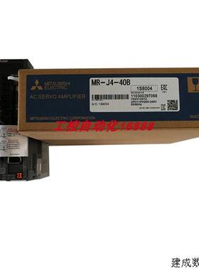 议价驱动器MR-J4-20B-RJ/20A-RJ/200B-RJ/11KB-RJ/10A-RJ