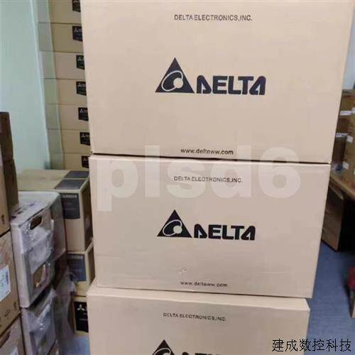 议价台达变频器VFD300CP23A-21  包邮
