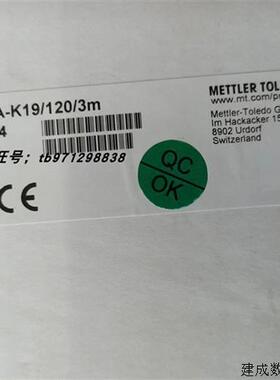 议价梅特勒405-60-SC-P-PA-K19/120/3M上泰线上式pH电极货号59904