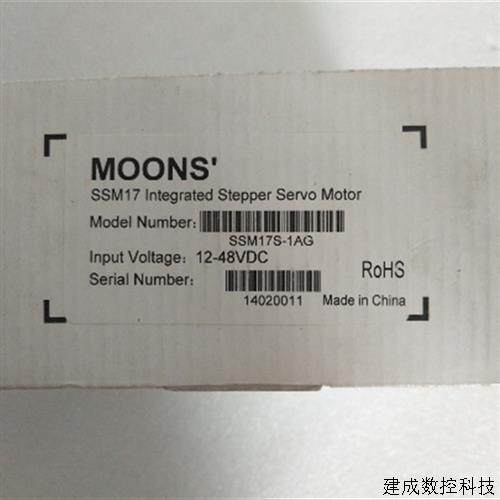 议价全新原装正品MOONS鸣志集成式步进伺服 SSM17S-1AG 现货