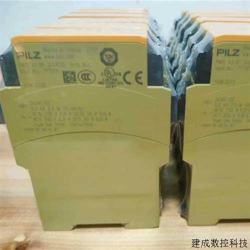 议价772142 772100 750109皮尔兹继电器库存现货实拍包邮议价