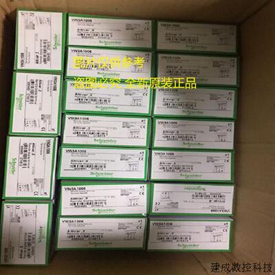 议价现货VW3A1111/VW3A1112/VW3A1113/VW3A1114/VW3A1104R30变频