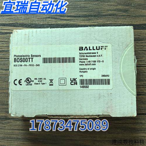 议价全新原装正品 巴鲁夫 BOS00TT 感测器 BOS 21M-PA-PR10-S4S