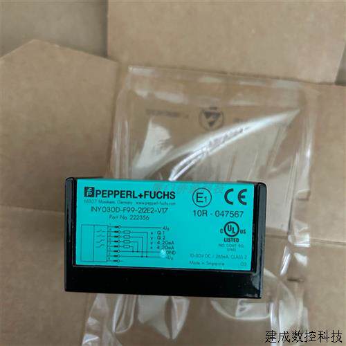 议价INY030D-F99-2I2E2-V17倍加福倾角感测器 货号222356全新原装