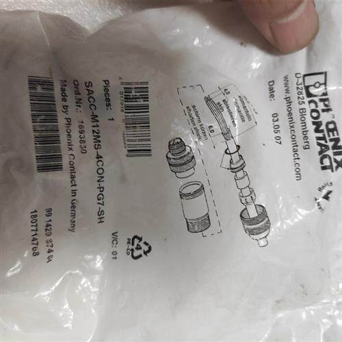 议价菲尼克斯连接器SACC-M12MS-4CON-PG7-SH全新原装 拍前请询价