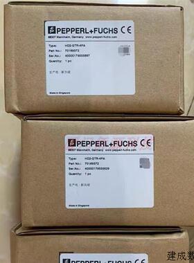 议价HD2-GTR-4PA倍加福耦合器 货号70169372原装现货型号齐全量大