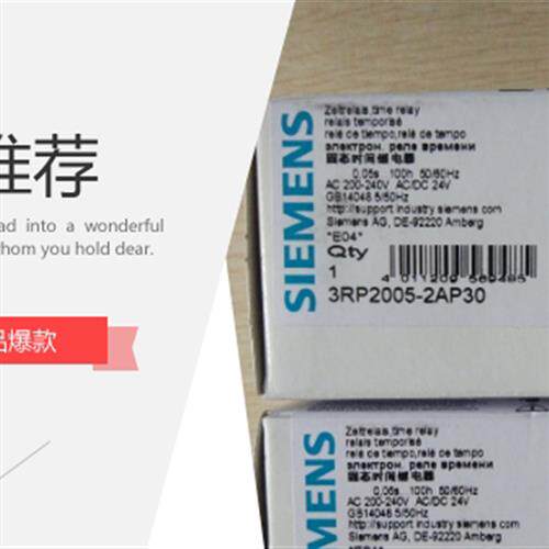 议价SIEMENS/产品 3TH40 接触器继电器 3TH4022-1XB4 大量现货