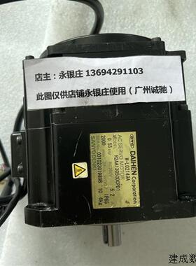 议价OTC 伺服电机 R2AA13050DCPD1 W-L02149A 0.55KW 包测试