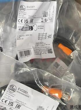 议价EVC001易福门IFM带插座连接电缆  2米PUR材质 M12插接件原装
