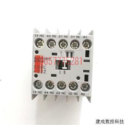 议价CS8C-22Z  CS8C-40E 原装正品瑞士 Sprecher+Schuh接触器