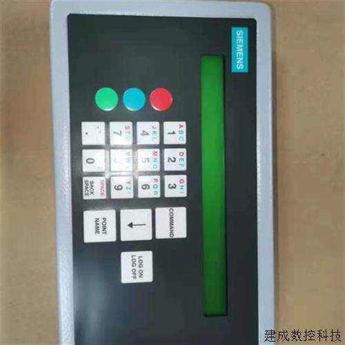 议价文本AG8253(549-301)一台成色漂亮