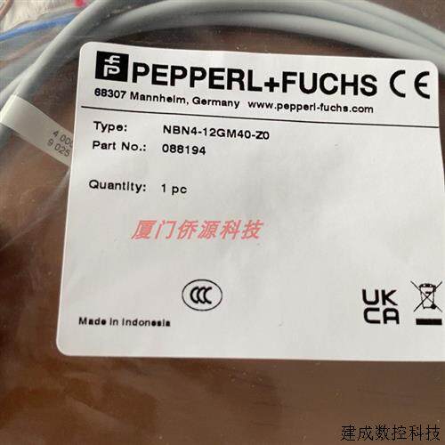 议价NBN4-12GM40-Z0倍加福电感式接近感测器 货号:088194原装现货
