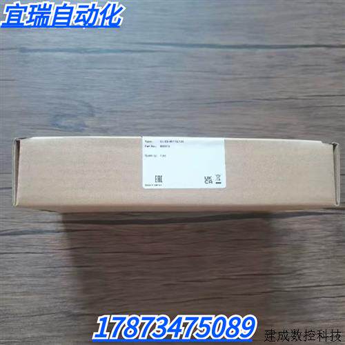 议价全新原装正品 P+F倍加福 CL-ES-IR/115/120 感测器 808313 现