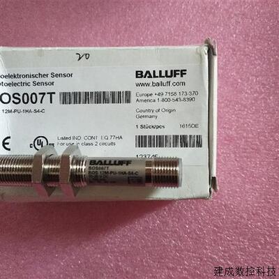议价巴鲁夫BALLUFF原装正品 BOS 12M-PU-1HA-S4-C  BOS007T 现货