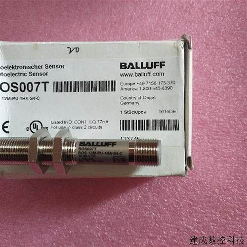 议价巴鲁夫BALLUFF原装正品 BOS 12M-PU-1HA-S4-C  BOS007T 现货