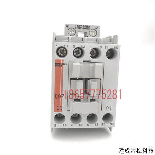 议价原装正品瑞士Sprecher+Sprecher CA7-23-01 交流接触器 220v1