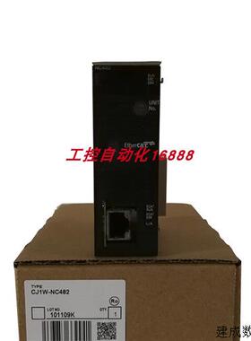 议价程控器CJ1W-NC471 C500-OA223 C200HW-PA204S CVM1-CPU21-EV2