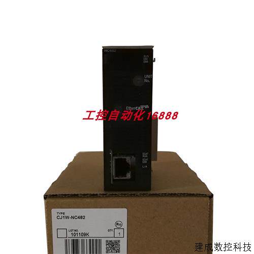 议价程控器CJ1W-NC471 C500-OA223 C200HW-PA204S CVM1-CPU21-EV2