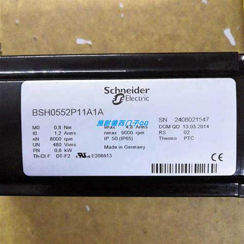 议价BMH1002P16F1ALXM32伺服电机全新原装现货质保一年