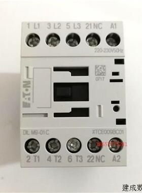 议价原装正品伊顿穆勒交流接触器DILM9-01C DIL M9-01C AC220-230