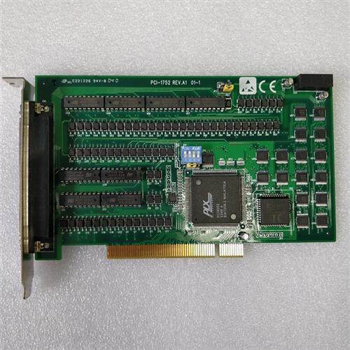 议价 PCI-1752 64通支架