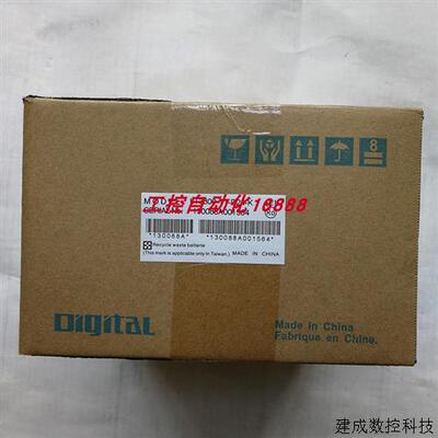 议价触摸屏LT3201-A1-D24-K PFXGP4501TMD GP2501-SC41-24V