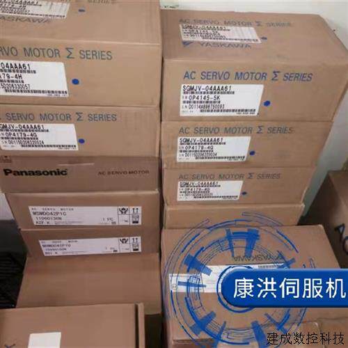 议价SGMJV-04ADE6S/01ADE6S/08ADE6S全新安川伺服驱动器