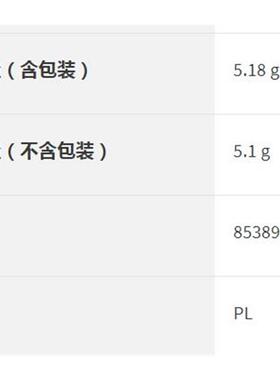 议价3022218 CLIPFIX 35 菲尼克斯Phoenix免锁快装终端固定件现货