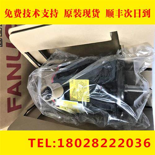 议价A06B-2223-B400/0223-B400 FANUC发那科原装伺服电机全新质保
