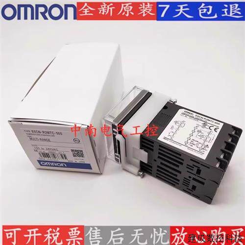 议价温控器E5CSV/E5CSZ-R1T/Q1T/RT/QT/R1TD/Q1TD/R1T-500/Q1T-50