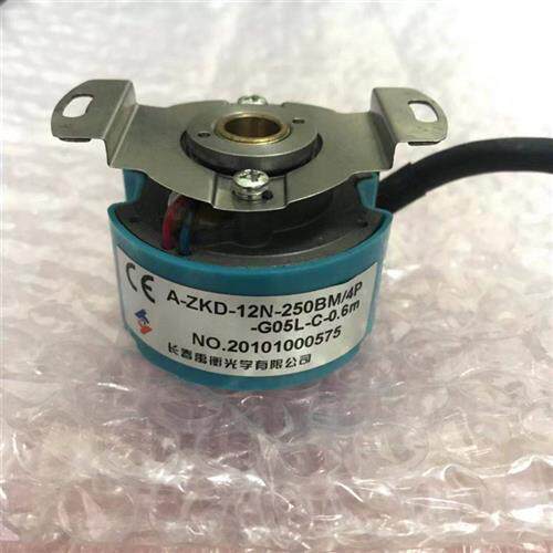 议价长春禹衡编码器 A-ZKD-12/12N/12U/13-250BM/4P-G05L-C/-D-0.
