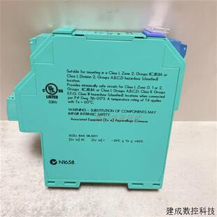 议价KFD2-VR2-EX1.50M倍加福隔离式安全栅 订货号:181951全新原装
