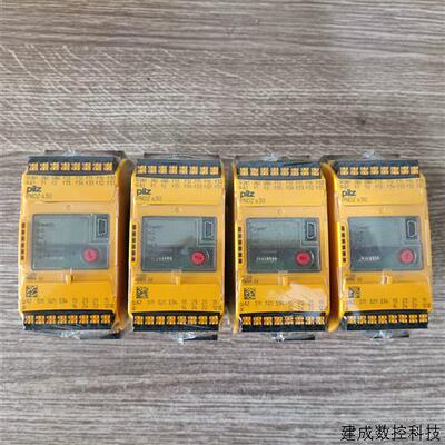 议价PILZ皮尔兹安全继电器PONZ S30订货号751330全新原装正品现货