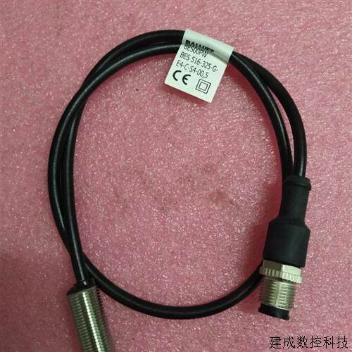 议价原装巴鲁夫BES00PW BES 516-325-G-E4-C-S4-005全新无包装现