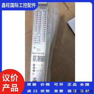 议价MacGREGOR麦基嘉 cc卡件3242130-901replaces3241670-901