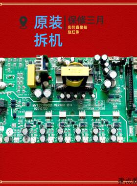 议价汇川变频器MD290E和MD500E系45-55-75-90-110KW千瓦电源板驱