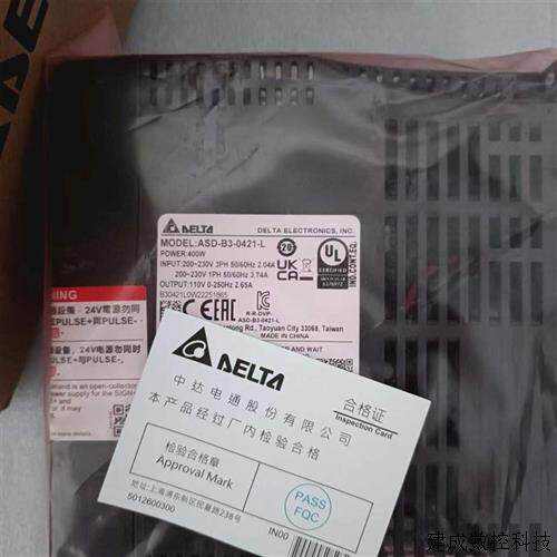 议价全新原包装B3台达400瓦伺服驱动器ASD-B3-0421-L  M   F   E