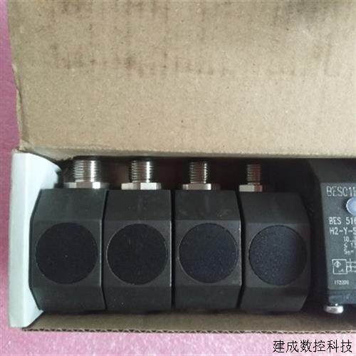 议价全新原装正品BALLUFF巴鲁夫 BES01EW BES 516-341-H2-Y-S4 现