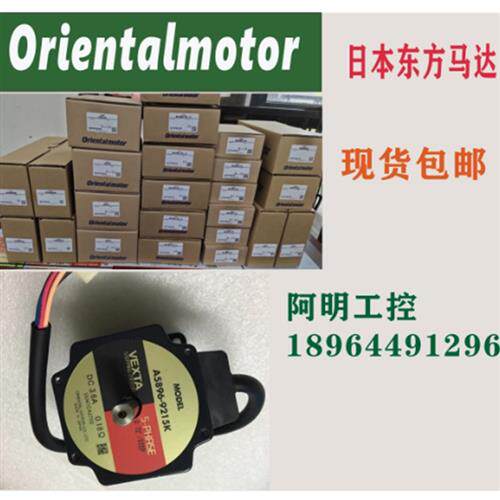 议价东方PK264MA/PK264MB/PK266-01A/PK266-01B/PK266-02A,议价