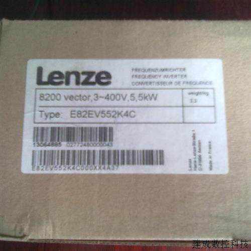 议价E82EV113K4C200  伦茨/Lenze变频器 全新原装现货质保一年