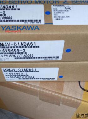 议价安川伺服马达SGMJV-01ADA21全新原装正品欢迎询价