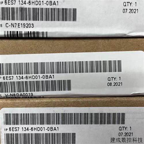 议价6ES7135-4FB01/4GB01/4LB02/4MB02-0AB0产品ET200S模块6ES7