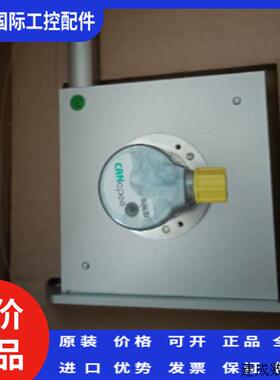 议价库伯勒kubler拉绳编码器/感测器 D8.4C1.0600.M824.2122
