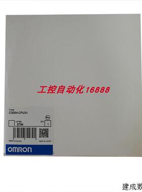 议价主营(PLC伺服电机)欧姆龙安川proface,三菱