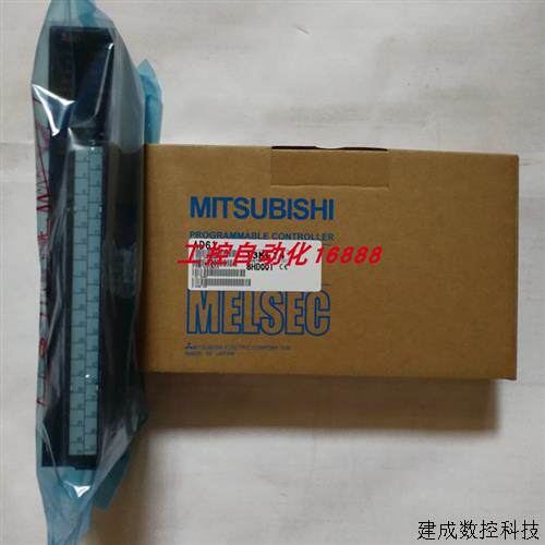 议价模块AD61C/61/59/57/51H/51/57-S1/61-S1/71-S/71-S2
