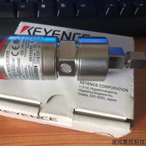 议价日本基恩士KEYENCE压力感测器GP-M001C议价