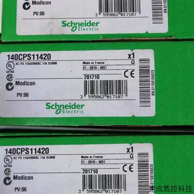 议价施耐德PLC模块140CPS11410 140CPS12400 140DDO85300 140DAO8
