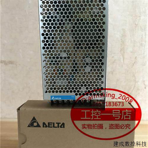 议价全新原装正品台达平板开关电源PMT-24V150W2BA功率150W电压24