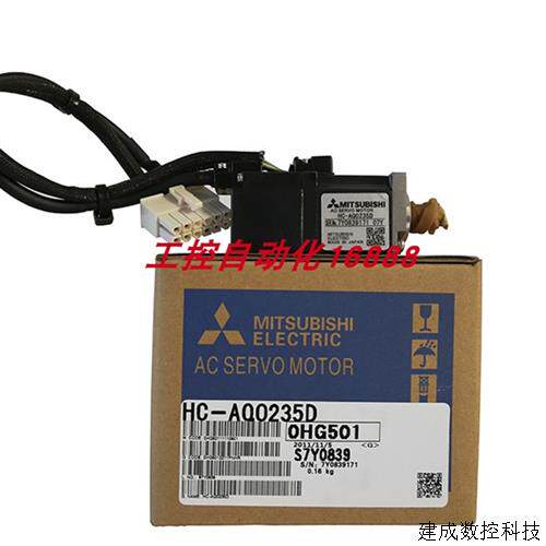 议价电机HC-LP152/LP102B/H354S-A51/H153S-A47/FF33B/AQ0335D